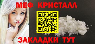 гидропоника Донецк