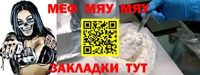 ешки Дубна