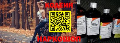 гидропоника Донецк