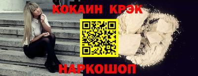 гидропоника Донецк