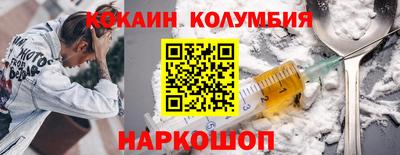 ешки Дубна
