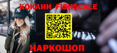 ешки Дубна
