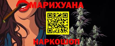 ешки Дубна