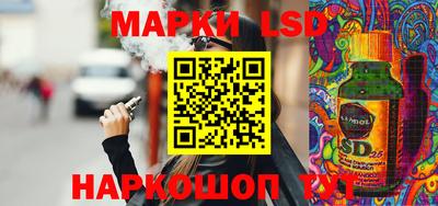 ешки Дубна