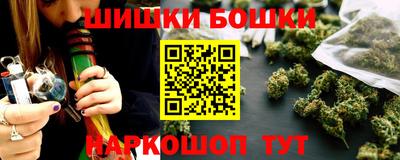 ешки Дубна