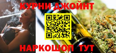 гидропоника Донецк
