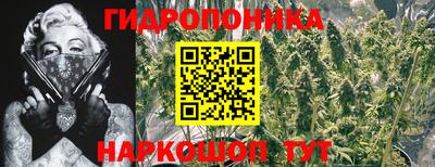 синтетический гашиш Донской