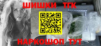 ешки Дубна
