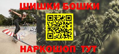 синтетический гашиш Донской