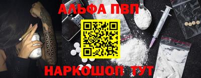 гидропоника Донецк
