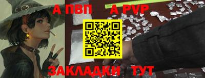 гидропоника Донецк