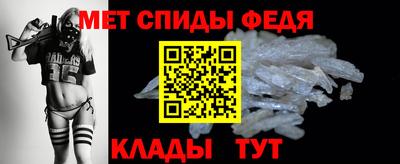 ешки Дубна