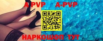 гидропоника Донецк