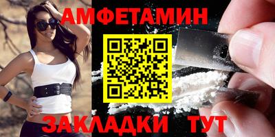 синтетический гашиш Донской