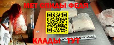 ешки Дубна