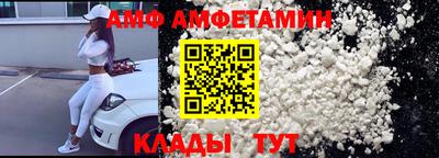 синтетический гашиш Донской