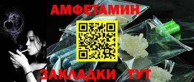 гидропоника Донецк