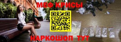 синтетический гашиш Донской