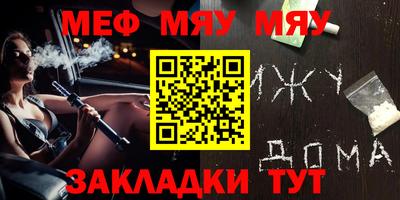 гидропоника Донецк