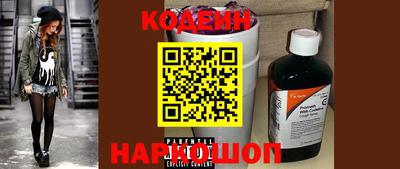 гидропоника Донецк