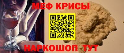 ешки Дубна