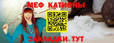 гидропоника Донецк