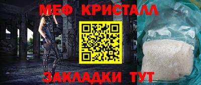 гидропоника Донецк